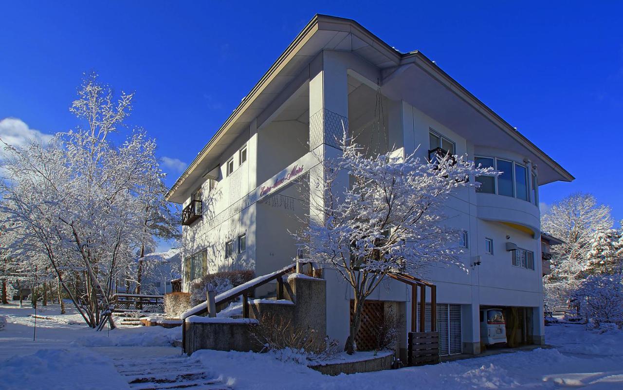 Pension Entre - Deux - Mers Hachimantai  Exteriér fotografie