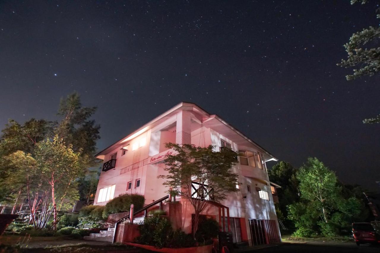 Pension Entre - Deux - Mers Hachimantai  Exteriér fotografie
