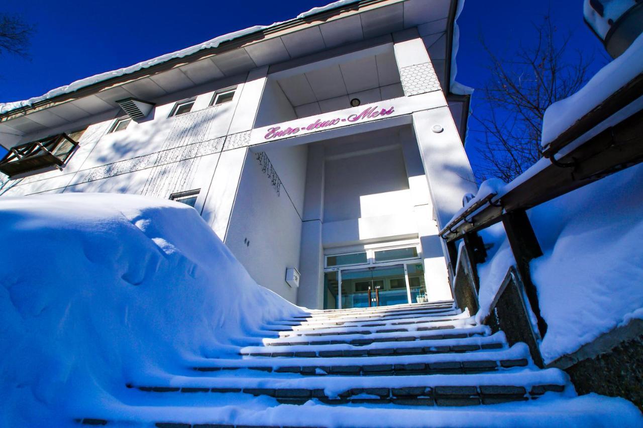 Pension Entre - Deux - Mers Hachimantai  Exteriér fotografie