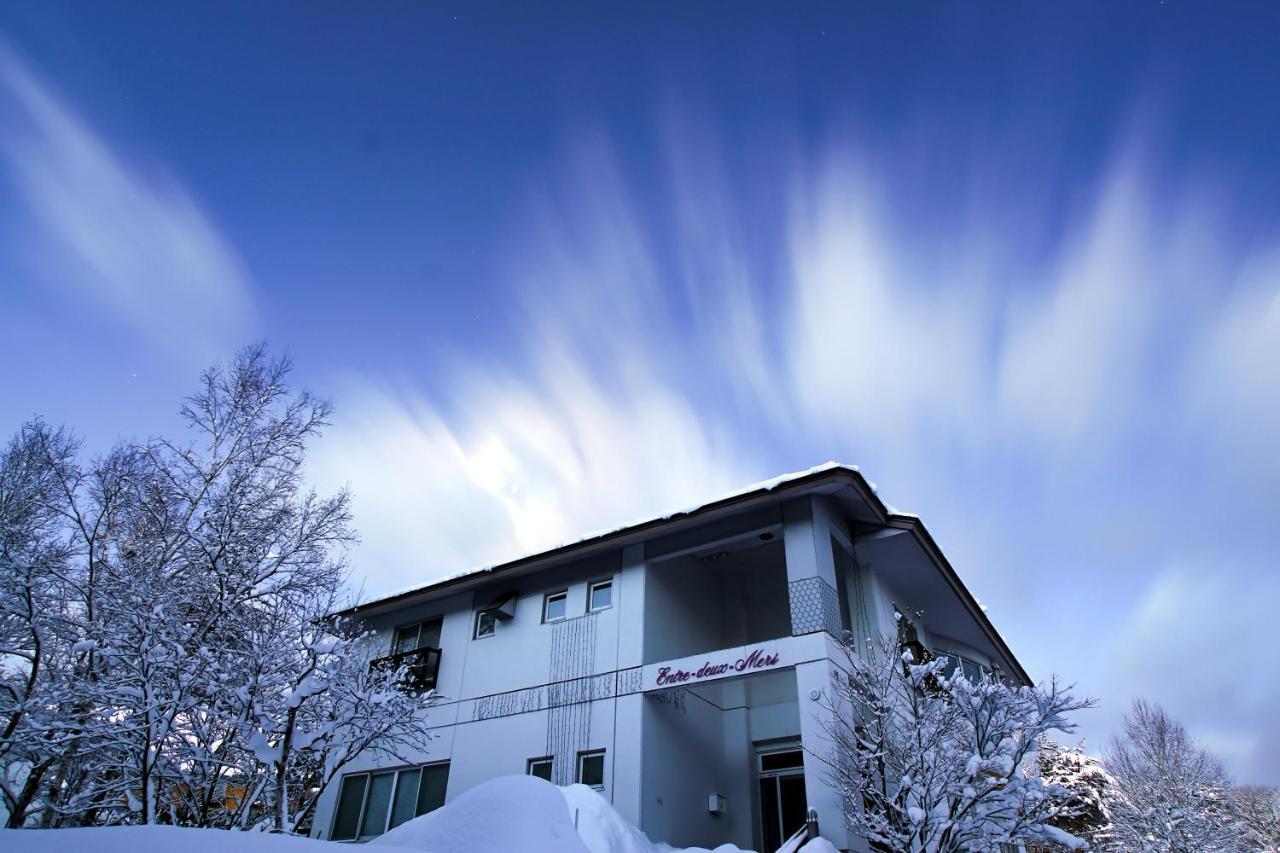 Pension Entre - Deux - Mers Hachimantai  Exteriér fotografie