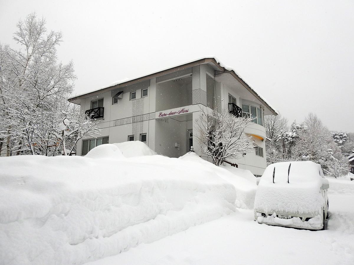 Pension Entre - Deux - Mers Hachimantai  Exteriér fotografie