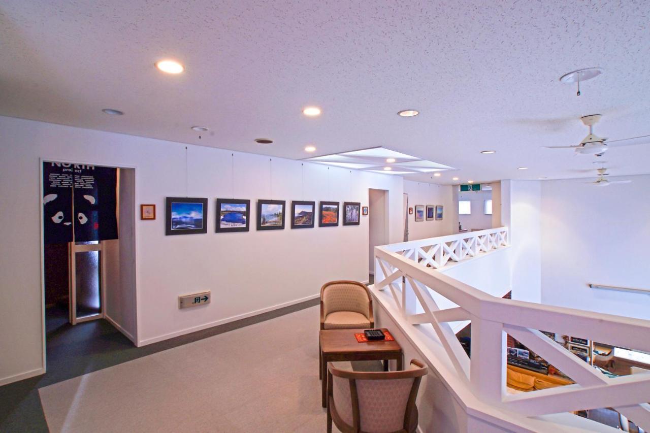 Pension Entre - Deux - Mers Hachimantai  Exteriér fotografie